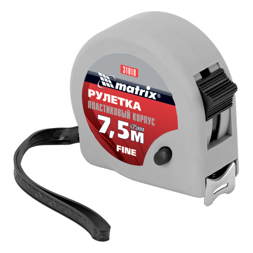 Рулетка Fine,7,5 м х 25 мм,пластиковый корпус Matrix по ценам производителя в Екатеринбурге с доставкой по всей России