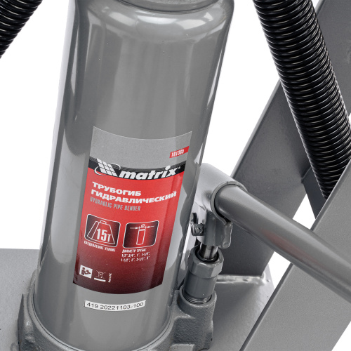 Трубогиб гидравлический, 1/2-3", 15 т, в комплекте с башмаками Matrix по ценам производителя в Екатеринбурге с доставкой по всей России