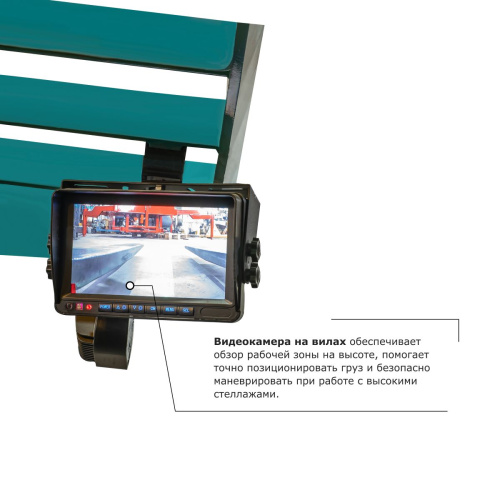 Ричтрак PROLIFT PRO RV 20110 по ценам производителя в Екатеринбурге с доставкой по всей России