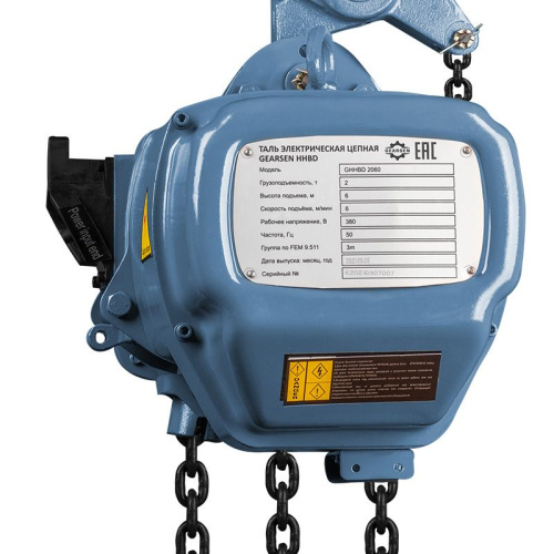 Таль электрическая цепная GEARSEN HHBD 20120 по ценам производителя в Екатеринбурге с доставкой по всей России