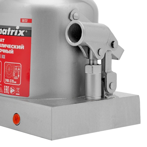 Домкрат гидравлический бутылочный, 50 т, высота подъема 240-370 мм Matrix по ценам производителя в Екатеринбурге с доставкой по всей России