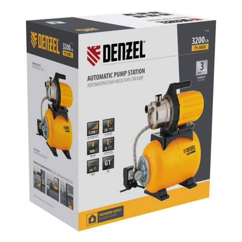 Насосная станция PS800X, 800 Вт, 3200 л/ч, ресивер 24 л, подъем 38 м, нержавейка Denzel по ценам производителя в Екатеринбурге с доставкой по всей России