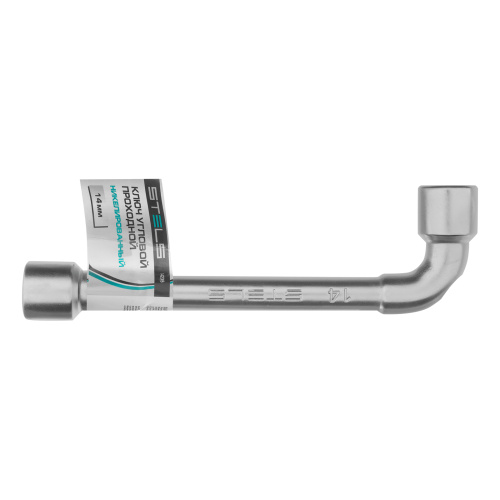 Ключ угловой проходной 14 мм Stels по ценам производителя в Екатеринбурге с доставкой по всей России