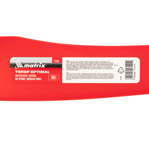 Топор optimal, 1000 г, фибергласовое топорище Matrix по ценам производителя в Екатеринбурге с доставкой по всей России