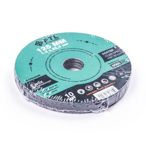 Круг отрезной по нержавеющей стали FTL E-Nox 125 х 1,2 х 22,2 мм A54TBF по ценам производителя в Екатеринбурге с доставкой по всей России