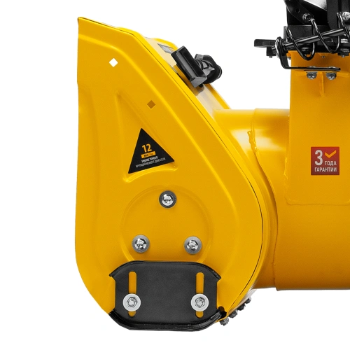 Бензиновая снегоуборочная машина SB 560, 212 cc, ручной старт Denzel по ценам производителя в Екатеринбурге с доставкой по всей России