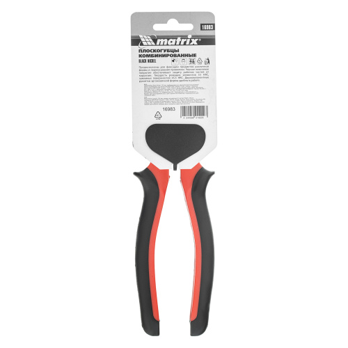Плоскогубцы комбинированные Black Nickel, 200 мм, двухкомпонентные рукоятки Matrix по ценам производителя в Екатеринбурге с доставкой по всей России