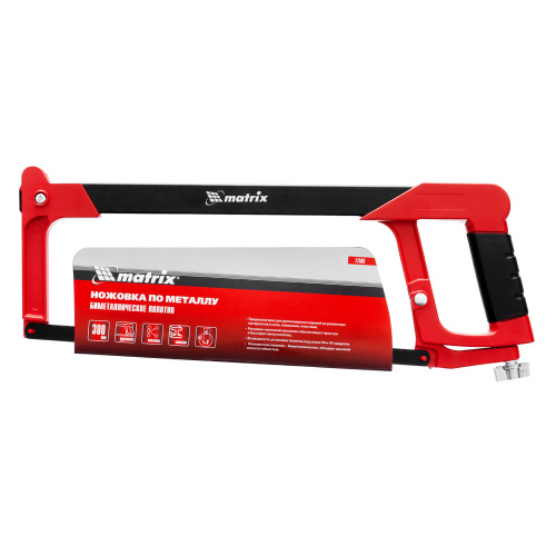 Ножовка по металлу, 300 мм, биметаллическое полотно, обрезиненная рукоятка Matrix по ценам производителя в Екатеринбурге с доставкой по всей России