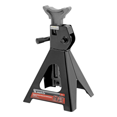 Подставки под машину регулируемые, 2 т, H подъема 275-420 мм, 2 шт Matrix по ценам производителя в Екатеринбурге с доставкой по всей России