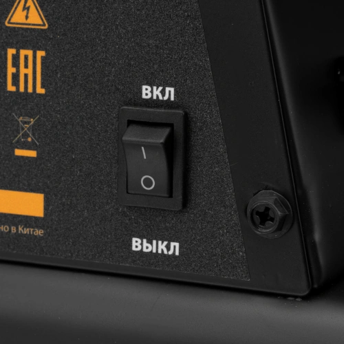 Дизельная тепловая пушка DHG-25i, 25 кВт, 600 м3/ч, прямой нагрев, термостат Denzel по ценам производителя в Екатеринбурге с доставкой по всей России