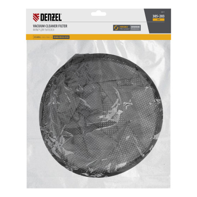 Фильтр мембранный тканевый для пылесоса Denzel RVC30, LVC30 Denzel по ценам производителя в Екатеринбурге с доставкой по всей России