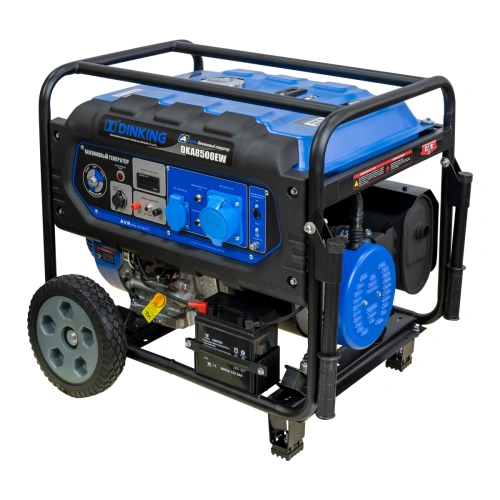 Генератор бензиновый Dinking DKA8500EW (8,5кВт, электростартер, 17лс, колёса, АВР) по ценам производителя в Екатеринбурге с доставкой по всей России