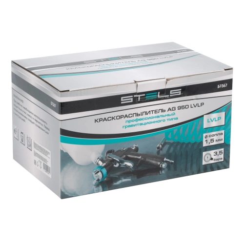 Краскораспылитель AG 950 LVLP, профессиональный, гравитационного типа, сопло 1.5 мм Stels по ценам производителя в Екатеринбурге с доставкой по всей России