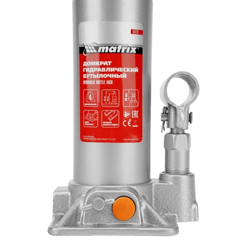 Домкрат гидравлический бутылочный, 4 т, h подъема 194-372 мм, в пластиковом кейсе Matrix по ценам производителя в Екатеринбурге с доставкой по всей России