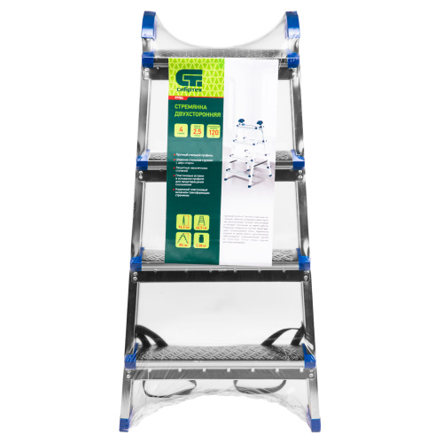 Стремянка двухсторонняя 4 ступени, сталь профиль, стальные ступени, Сибртех по ценам производителя в Екатеринбурге с доставкой по всей России