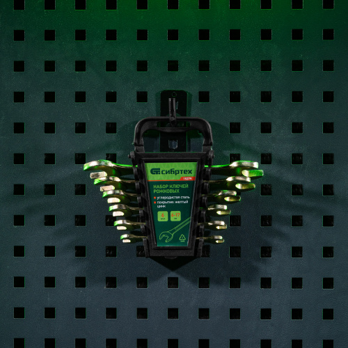 Набор ключей рожковых 6-17 мм, 6 шт, желтый цинк Сибртех по ценам производителя в Екатеринбурге с доставкой по всей России