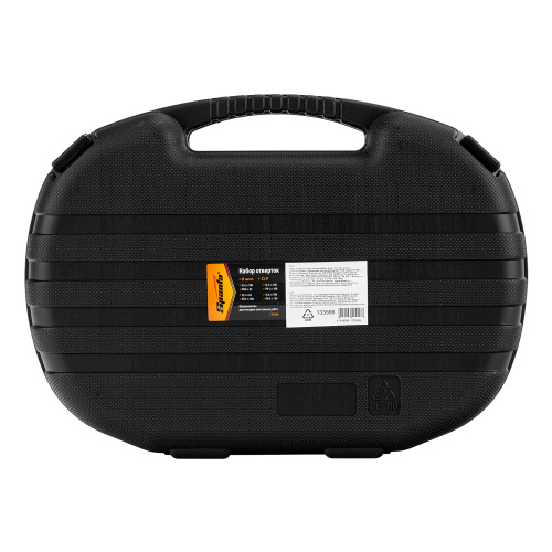 Набор отверток, СrV, в пластмассовом боксе, 8 шт, Sparta по ценам производителя в Екатеринбурге с доставкой по всей России