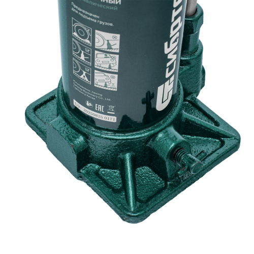 Домкрат гидравлический бутылочный, 8 т, 180-350 мм Сибртех по ценам производителя в Екатеринбурге с доставкой по всей России