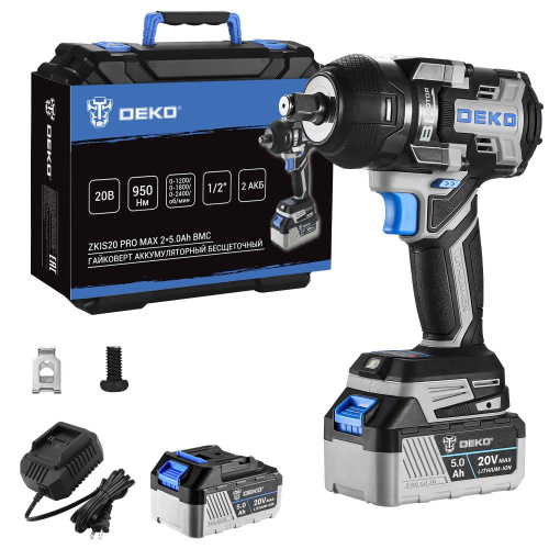 Гайковерт аккумуляторный бесщеточный DEKO ZKIS20 PRO MAX, 20В, 2*5.0Ач, 950 Нм, в кейсе по ценам производителя в Екатеринбурге с доставкой по всей России