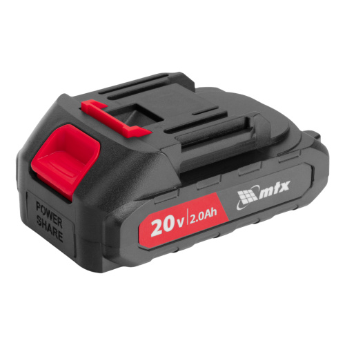 Кусторез аккумуляторный HT-510, нож 510 мм, Li-Ion, 20 В MTX по ценам производителя в Екатеринбурге с доставкой по всей России