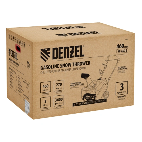 Бензиновая снегоуборочная машина SB 460 E, 99cc, эл.старт, шнек SnowCrusher Denzel по ценам производителя в Екатеринбурге с доставкой по всей России