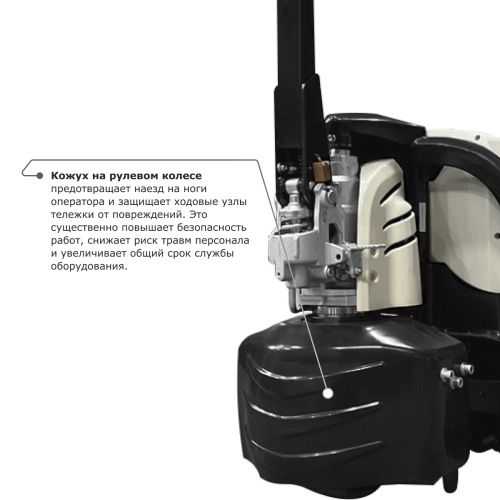 Самоходная тележка PROLIFT M2 SK15 по ценам производителя в Екатеринбурге с доставкой по всей России