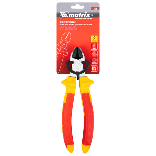 Бокорезы Insulated, 180 мм, двухкомпонентные рукоятки Matrix Professional по ценам производителя в Екатеринбурге с доставкой по всей России