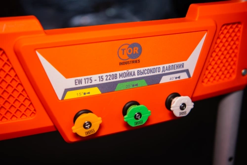 Мойка высокого давления с пистолетом 175 бар 3 кВт 220В  TOR EW 175-15 по ценам производителя в Екатеринбурге с доставкой по всей России
