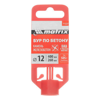 Бур по бетону, 12 х 400 мм, SDS Max c крестовой пластиной Matrix по ценам производителя в Екатеринбурге с доставкой по всей России