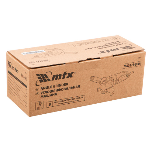 Машина шлифовальная угловая MAG125-800, 800 Вт, 125 мм, 12000 об/мин MTX по ценам производителя в Екатеринбурге с доставкой по всей России