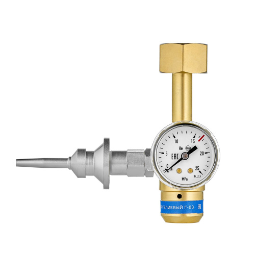 Редуктор гелиевый Г-50 по ценам производителя в Екатеринбурге с доставкой по всей России