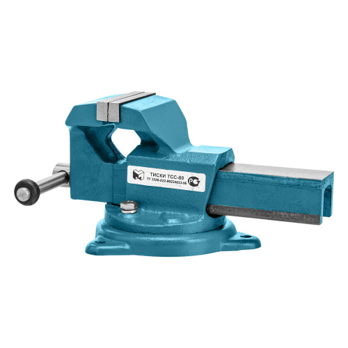 Тиски слесарные, 80 мм, поворотные (Глазов) по ценам производителя в Екатеринбурге с доставкой по всей России