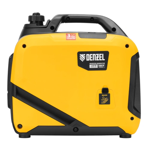 Генератор инверторный GS-2200iS, 2,2 кВт, 230 В, закрытый корпус, ручной старт DENZEL по ценам производителя в Екатеринбурге с доставкой по всей России