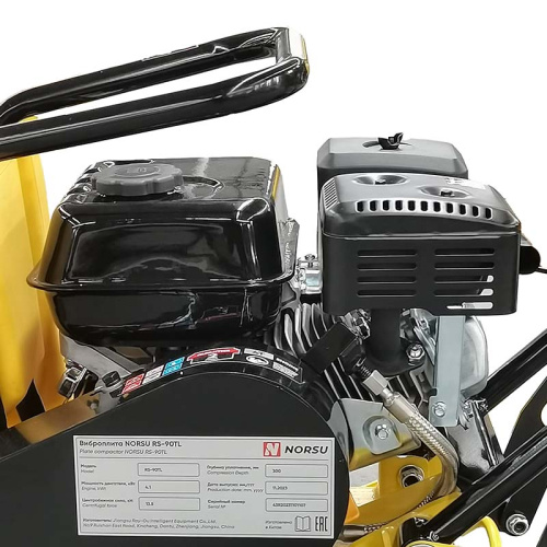 Виброплита бензиновая прямоходная NORSU RF-90TL (колесный комплект, бак для воды) по ценам производителя в Екатеринбурге с доставкой по всей России
