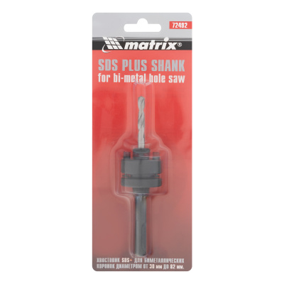 Хвостовик SDS Plus для коронок Bimetal свыше 30 мм Matrix по ценам производителя в Екатеринбурге с доставкой по всей России