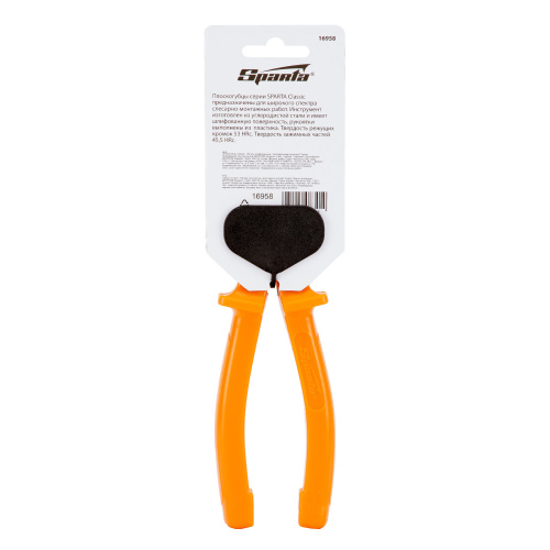 Плоскогубцы Classic, 180 мм, шлифованные, пластмассовые рукоятки Sparta по ценам производителя в Екатеринбурге с доставкой по всей России