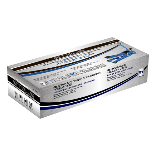 Домкрат гидравлический подкатной 3 т, быстрый подъем, Low profile quick lift, 75-505 мм, профессиональный STELS по ценам производителя в Екатеринбурге с доставкой по всей России