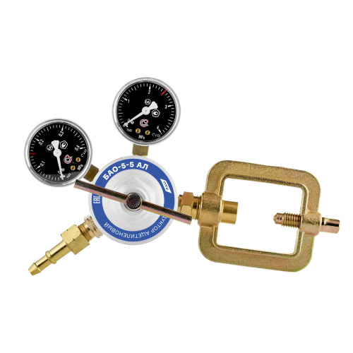 Редуктор ацетиленовый БАО-5-5 АЛ по ценам производителя в Екатеринбурге с доставкой по всей России