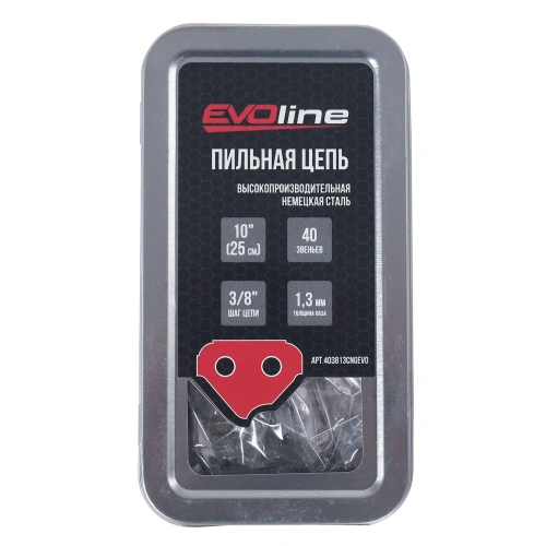 Цепь пильная EVOline CNG LP (40 звеньев, 3/8", 1.3 мм, 10") по ценам производителя в Екатеринбурге с доставкой по всей России