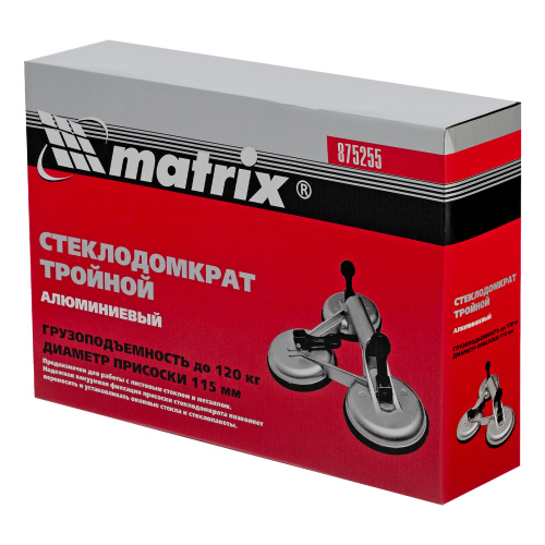 Стеклодомкрат алюминиевый тройной Matrix по ценам производителя в Екатеринбурге с доставкой по всей России