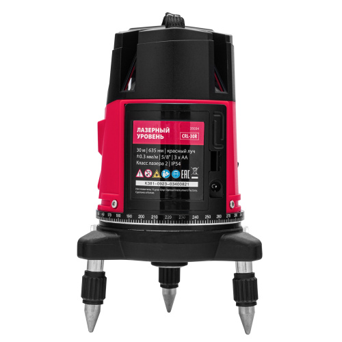 Лазерный уровень CRL-30R, 30 м, красный луч, батарейки, резьба 5/8" MTX по ценам производителя в Екатеринбурге с доставкой по всей России