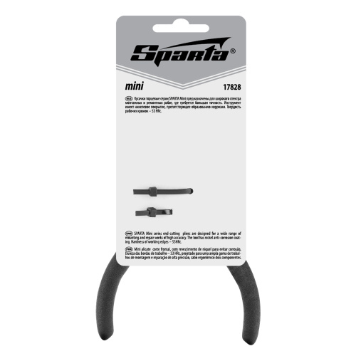Кусачки торцевые Mini, 105 мм, никелированные, авторазжим Sparta по ценам производителя в Екатеринбурге с доставкой по всей России