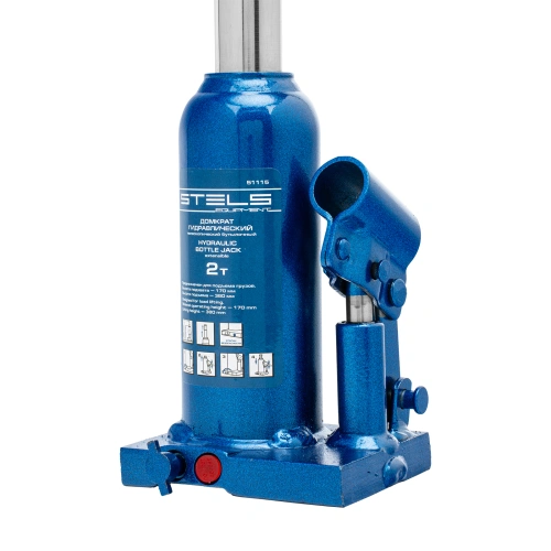 Домкрат гидравлический бутылочный телескопический, 2 т, H подъема 170-380 мм Stels по ценам производителя в Екатеринбурге с доставкой по всей России