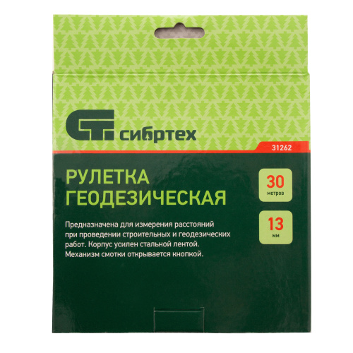 Рулетка геодезическая 30 м х 13 мм, закрытый корпус, фибергласовая лента Сибртех по ценам производителя в Екатеринбурге с доставкой по всей России