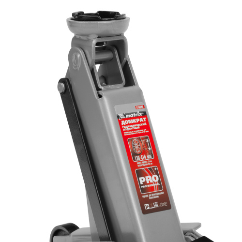 Домкрат гидравлический подкатной, 3 т, высота подъема 130-410 мм, поворотная ручка Matrix по ценам производителя в Екатеринбурге с доставкой по всей России