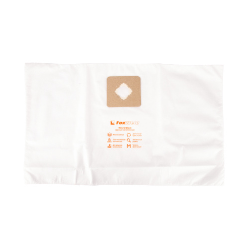 Мешок-пылесборник Foxweld DB 20 (комплект 5 шт.) по ценам производителя в Екатеринбурге с доставкой по всей России