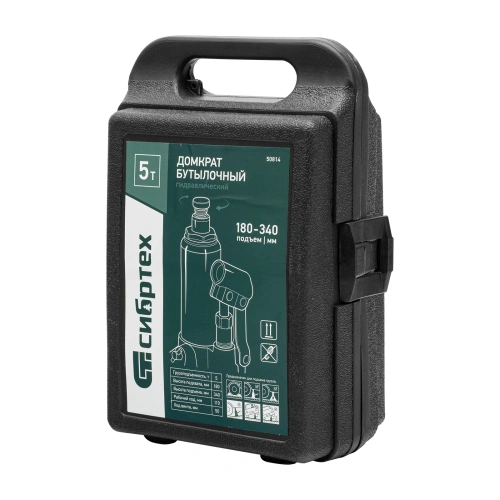 Домкрат гидравлический бутылочный, 5 т, 180-340 мм, в пласт. кейсе Сибртех по ценам производителя в Екатеринбурге с доставкой по всей России