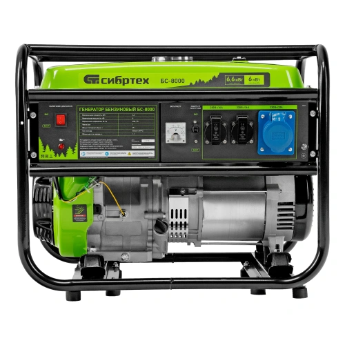 Генератор бензиновый БС-8000, 6,6 кВт, 230В, четырехтактный, 25 л, ручной стартер Сибртех по ценам производителя в Екатеринбурге с доставкой по всей России