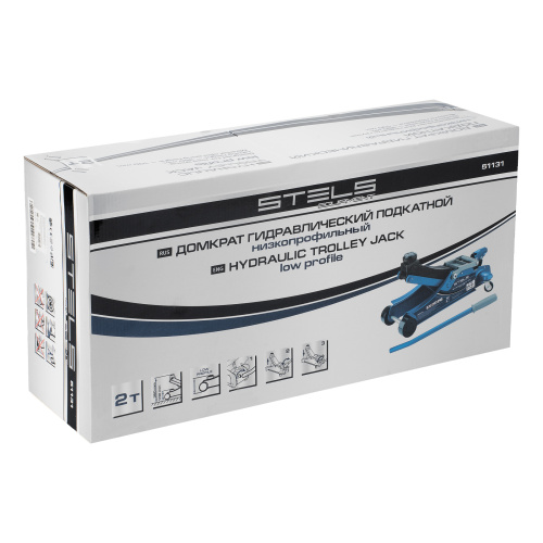 Домкрат гидравлический подкатной, поворотная рукоятка, 2 т, Low Profile, 100-350 мм Stels по ценам производителя в Екатеринбурге с доставкой по всей России