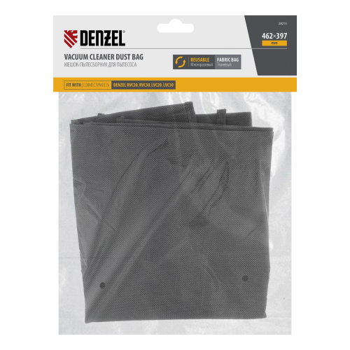 Мешок тканевый многоразовый для пылесосов Denzel RVC20, RVC30, LVC20, LVC30 Denzel по ценам производителя в Екатеринбурге с доставкой по всей России
